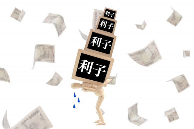 お金の計算するとヤバイ。池田市で弁護士や司法書士に債務整理の無料相談をする